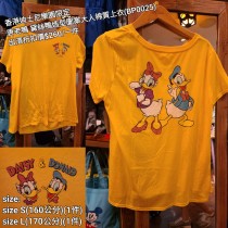 (出清) 香港迪士尼樂園限定 唐老鴨 黛絲鴨造型圖案大人棉質上衣 (BP0025)